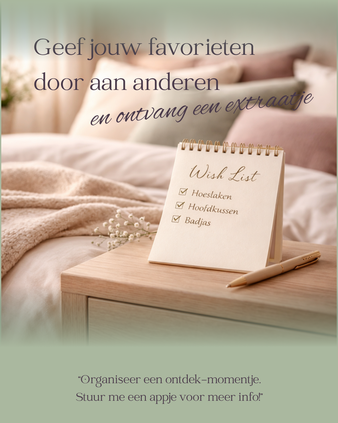 Word gastvrouw