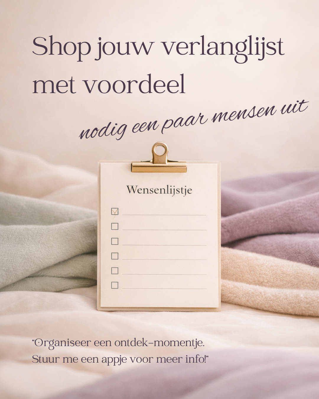 Word gastvrouw